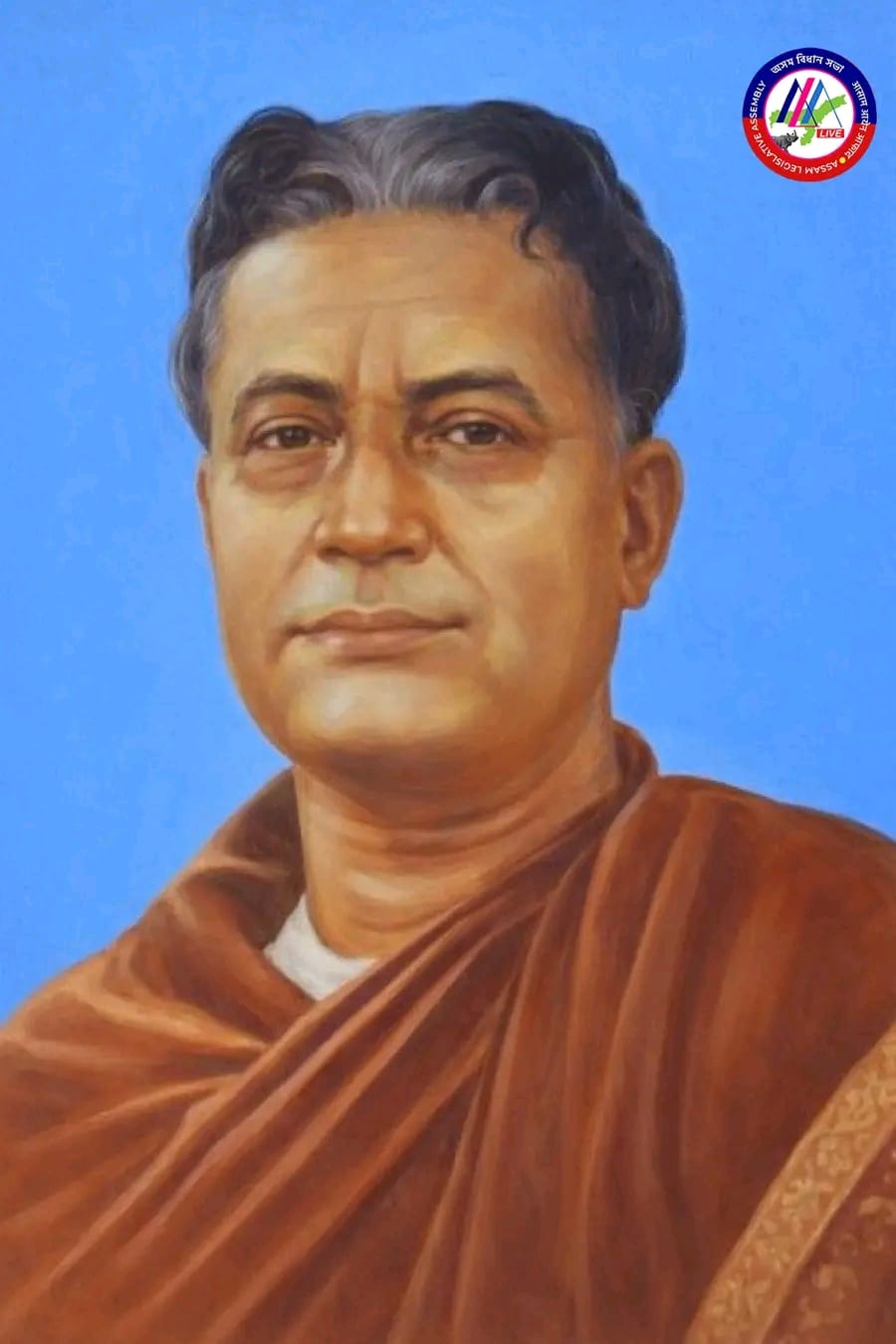 সাহিত্যৰথী লক্ষ্মীনাথ বেজবৰুৱাদেৱলৈ আজি পবিত্ৰ পুণ্যতিথিত গভীৰ শ্ৰদ্ধা...